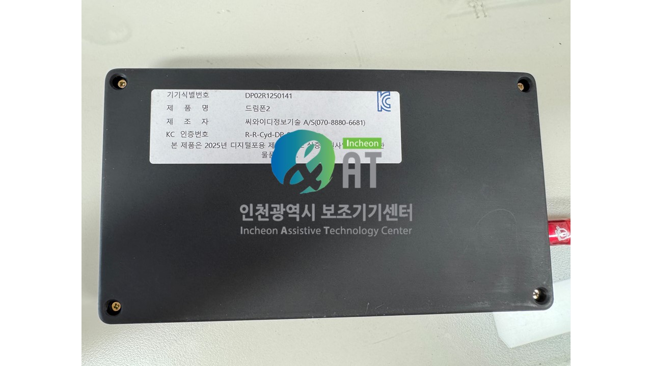 슬라이드3.JPG