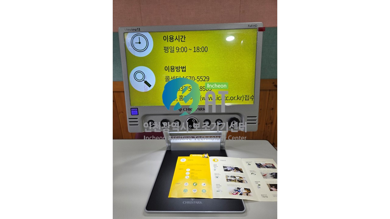 슬라이드32 1.JPG